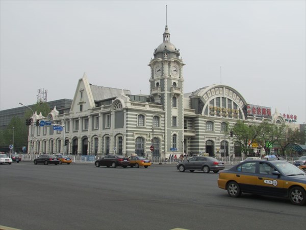 Пекин, Железнодородный музей